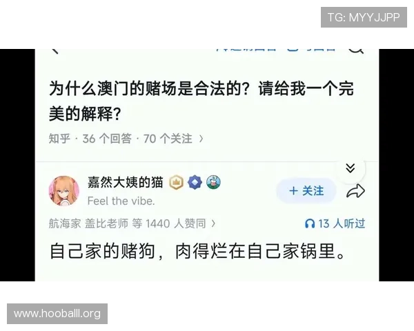 澳门赌场的合法年龄限制及相关规定详解